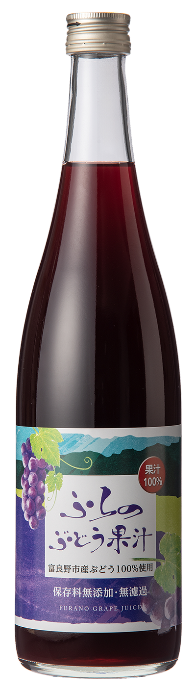 【ジュース】ふらのぶどう果汁(赤)